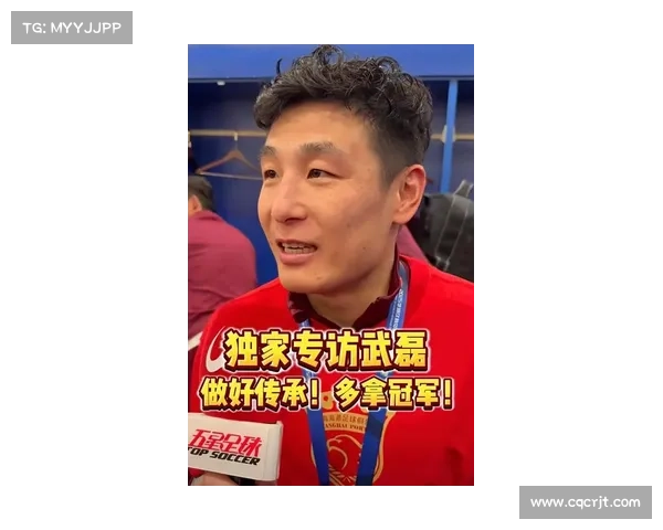 全面盘点武磊职业生涯五大传奇纪录展现中国足球时代跃升新徽章光芒