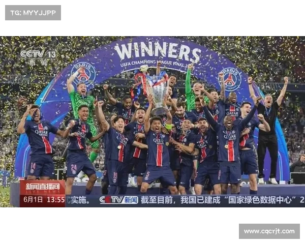 巴黎圣日耳曼欧冠征程揭秘：从奢华阵容到艰难突破的背后故事