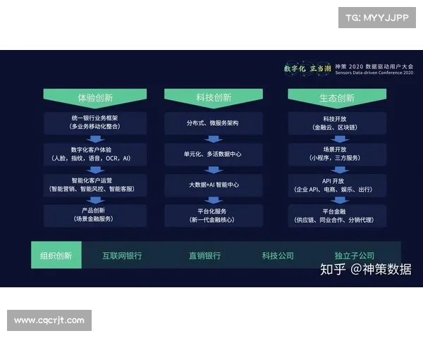 提升中国足球实力的战略路径与实践方法全面解析
