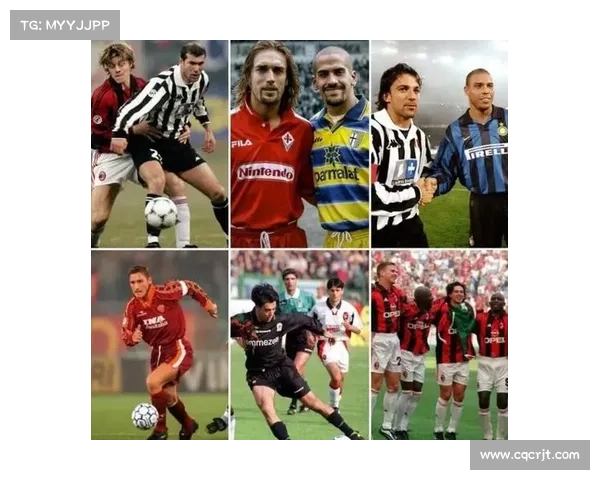 意甲联赛的辉煌历史与未来发展潜力深度解析